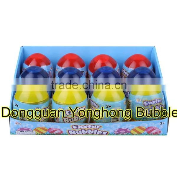 Bubble Toys