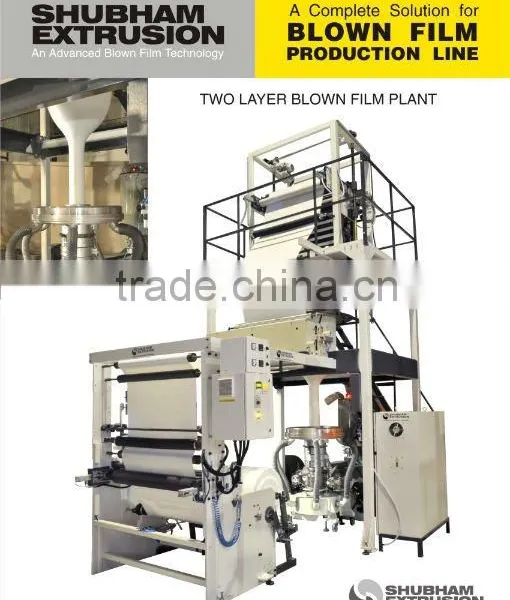 TWO LAYER EXTRUSION BLWN FILM PLANT