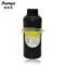 LED Hard uv Ink for Epson Hot Sell Digital Printing Ink photo-3