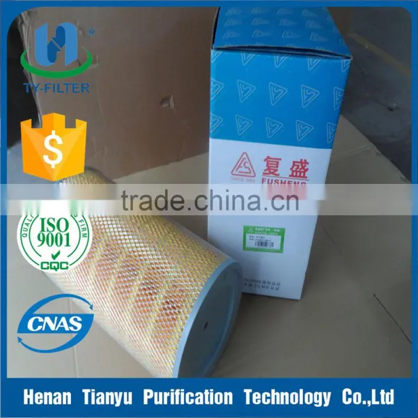Fusheng Oil Filter 71142173-66010 photo-2