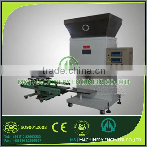 China Packing Machine, Bagging Machine From China photo-2