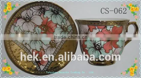 Smart Coffee Cup and Saucer Set photo-2