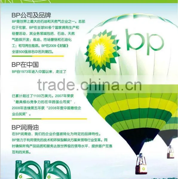 PVC Foam Board