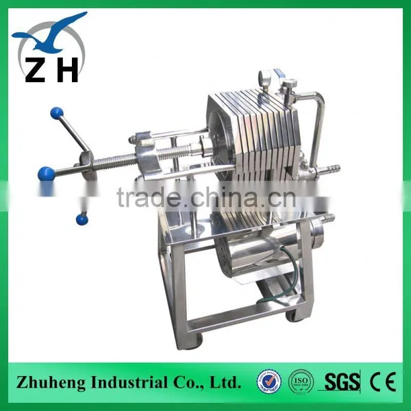 2016 High Quality Stainless Steel Frame Filter $keywords$ photo-2