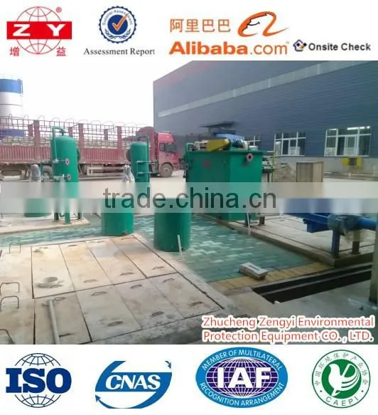 Underground Waste Water Treatment Equipment Plant for Sale photo-5