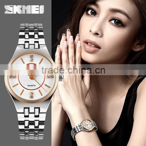 SKMEI Luxury Quartz Analogue Watch photo-3