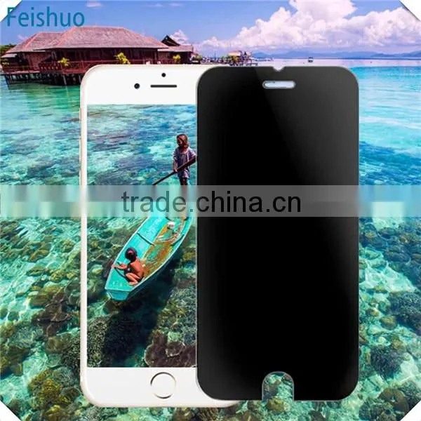 China Antique Korea Privacy Screen Protector photo-6