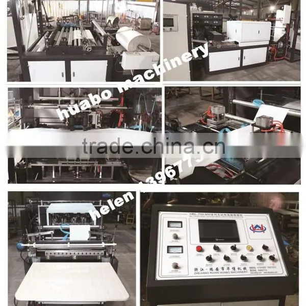 Three Side Seal Bag Making Machine/Box Bag Type Ultrasonic Sealing Non Woven Bag Machine photo-2