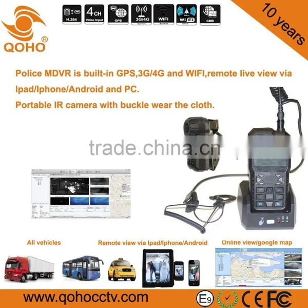 WIFI Police Mobile DVR With External IR Camera
