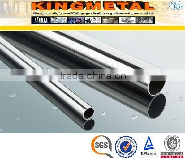 Seamless ASTM A312 904/904L Stainless Steel Pipe photo-2