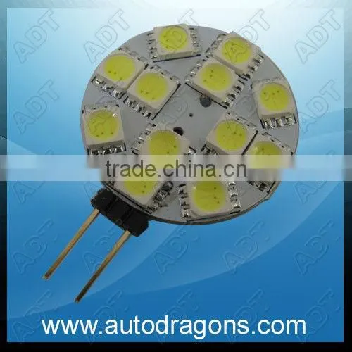 12V Cabinet Marine Boat G4 LED Light
