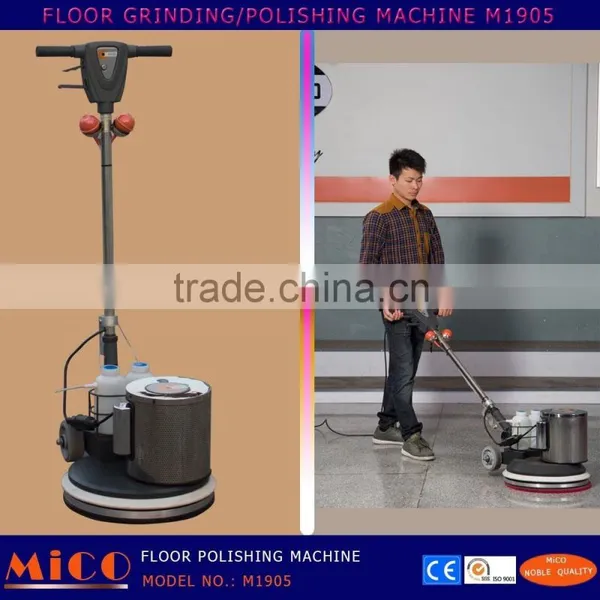 Marble Floor Grinding Polishing Machine M1905 photo-6