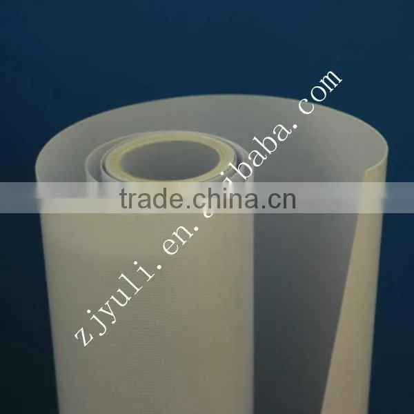 Flex Banner PVC Digital Printing Fabric photo-2