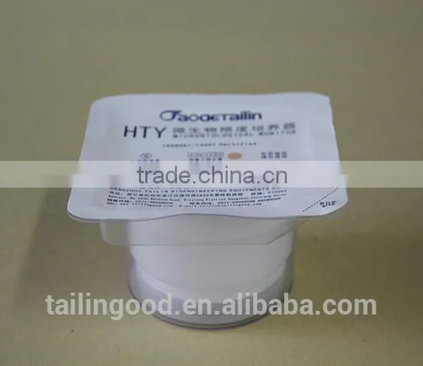 Microorganism Limit Test Monitor photo-3
