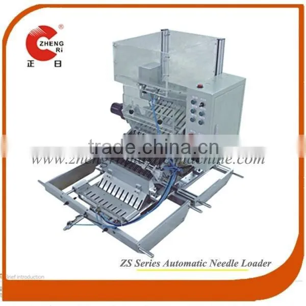 Automatic Disposable Syringe Loading Device