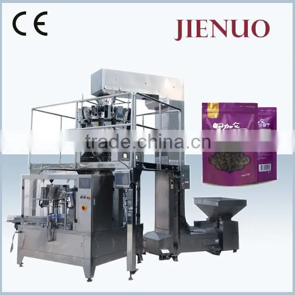 Small Sugar Bag Packing Machinery photo-6