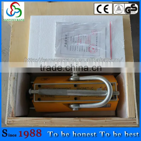 Magnetic Clamping Block Permanent Makeup Machine photo-2