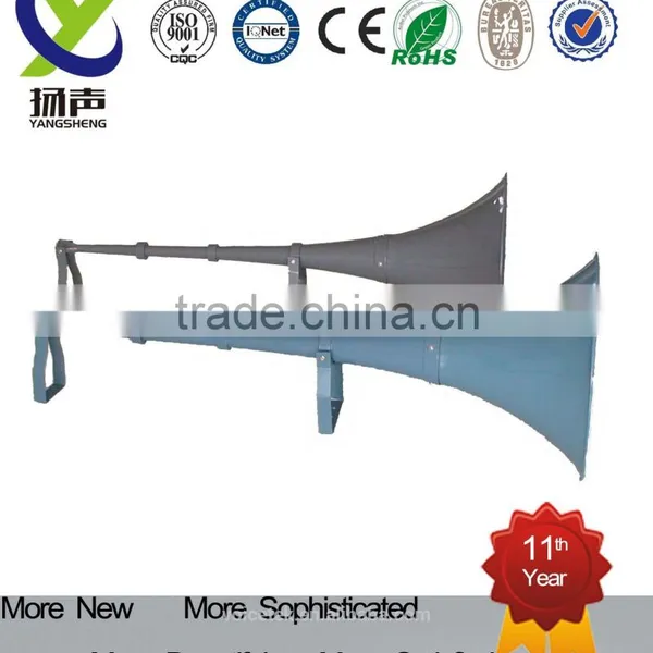 Church Long Distance pa Horn Speaker photo-2