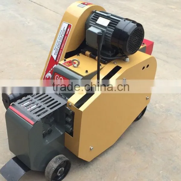 40mm Flat Bar Cutting Machine Factory photo-2