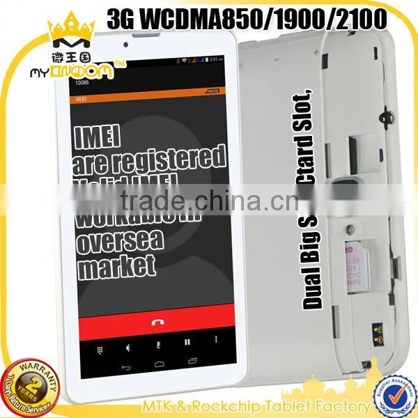 5 Inch Car GPS Navigation - Free World Map photo-3