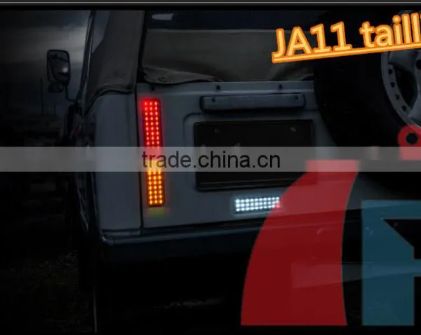 Samurai JA11 Taillight photo-5