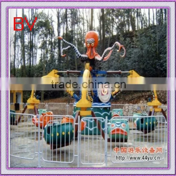 Ali Brothers]Family Ride!! Amusement Octopusamusement Ride Octopus for Sale
