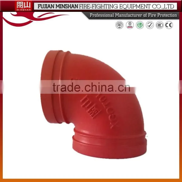 Cast Iron 90 Degree Grooved Elbow photo-2
