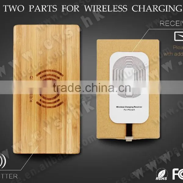 Cheap Charger Plates QI Wireless Charger Receiver for Galaxy s5 Mini Size