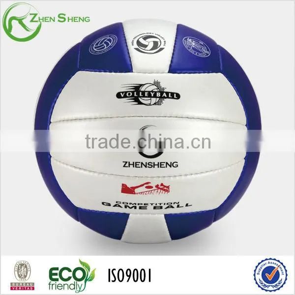 Bounce volleyball