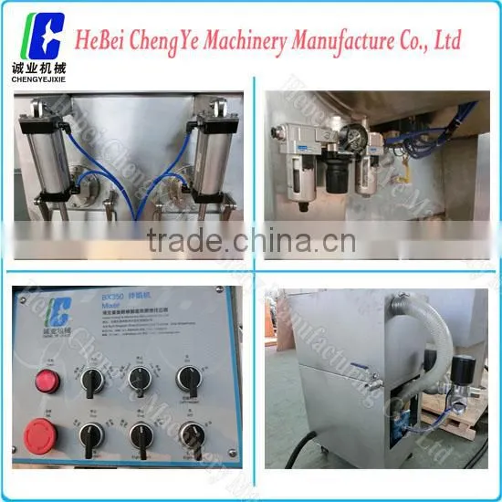 Vacuum Emulsifying Mixer, ZKB1200 Vacuum Mixer photo-3