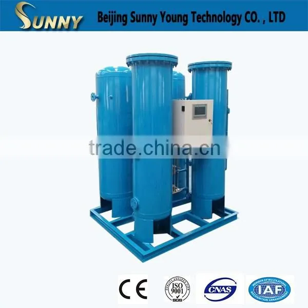 High Performance 99.9999% Used Nitrogen Generator photo-3