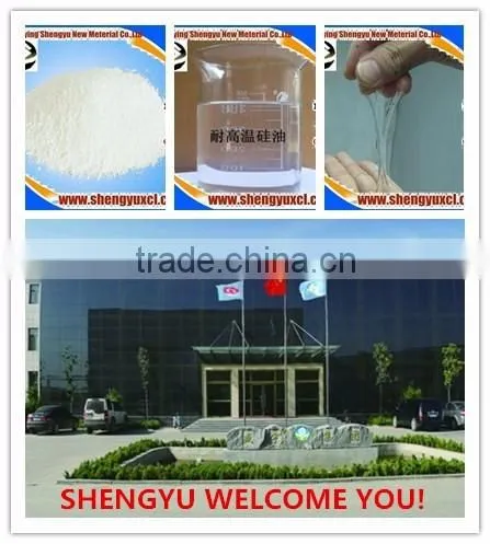 The State of the Powder Methyl MQ Silicone Resin photo-6