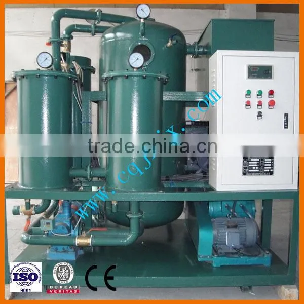 Hot Sale RZL Cost-effective Vacuum Refrigeration Oil Filter photo-2