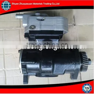 3976366 Air Compressor Pump for Dongfeng T375 photo-2