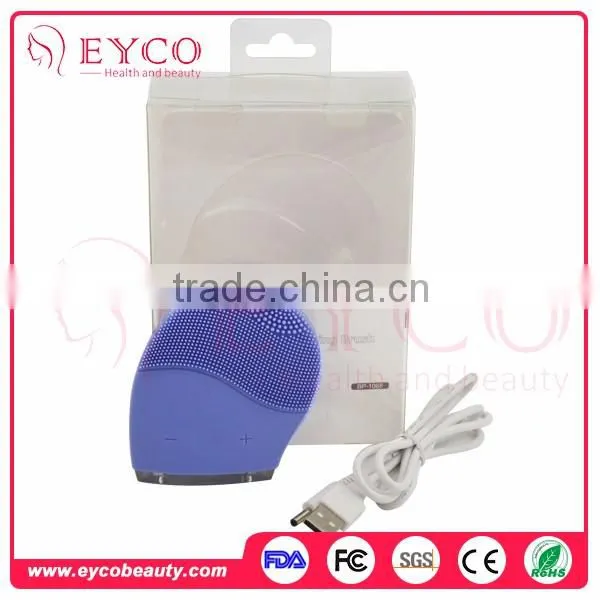 EYCO BEAUTY Rechargeable Sonic Natural Silicone Electric Facial Cleansing Brush photo-6