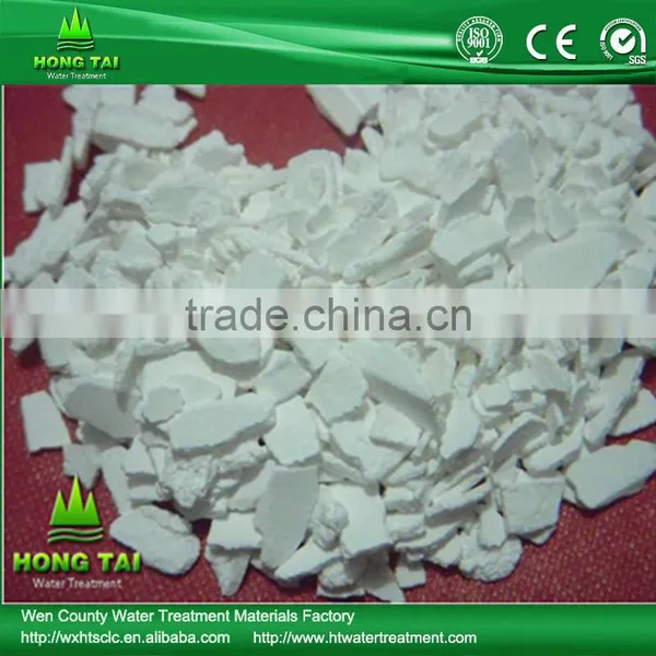 Where to Buy Calcium Chloride /We Are Pro Manufacturer photo-4
