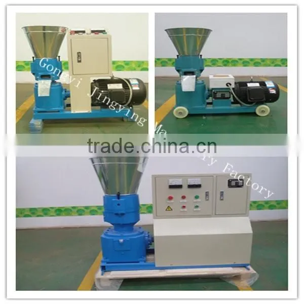 Biomass Rice Husk Pellet Machine / Used Sawdust Pellet Mill for Sale photo-3