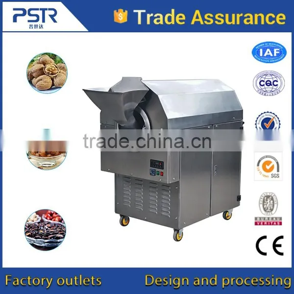 Iso,Ce,Rohs Ce Stainless Steel Pistachios Roaster Machine photo-4