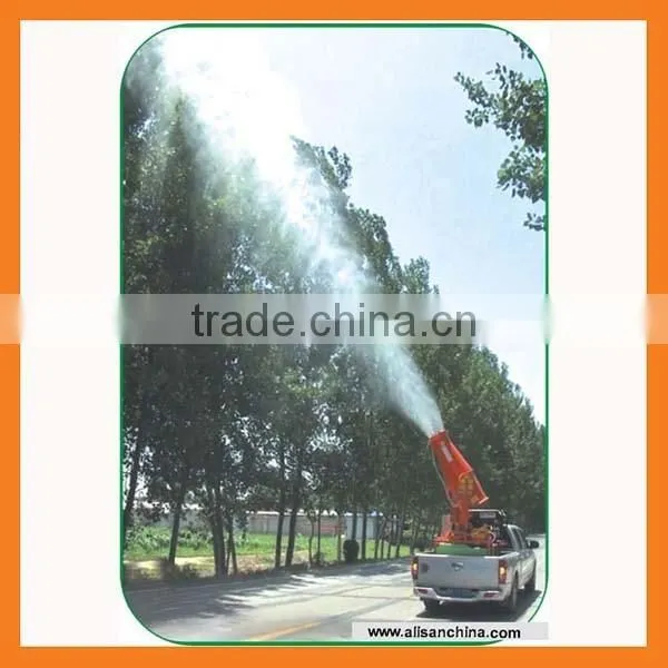 Long Way Forest Sprayer