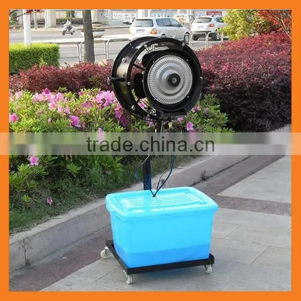 Centrifugal Home Misting Fan