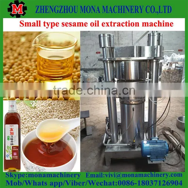 Peanut/seasame/olive/palm/soybean/sunflower Hydraulic Oil Press Machine photo-2