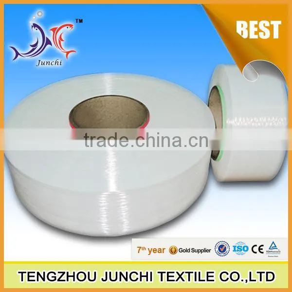 Raw White Good Price High Teancity Polyester Filament Yarn photo-6