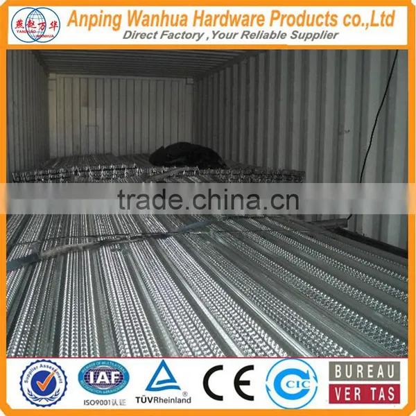 Best Sale Good Price Hi Rib Mesh With Gold Supplier photo-4