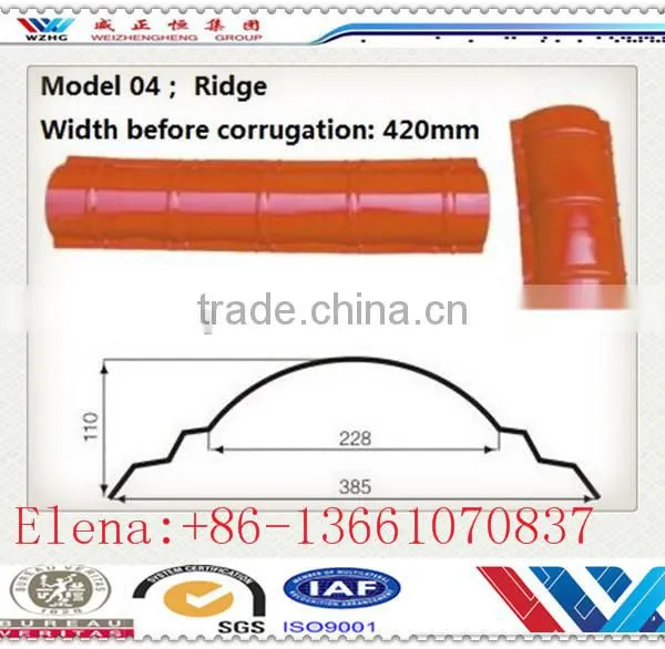Low Price Color Coated Steel Ridge for Two-sloped Roof, Long Use Ridge Steel Roof photo-4