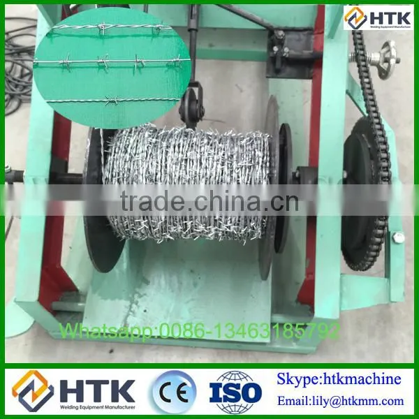 New Design Barded Wire Making Machine China With Great Price photo-6