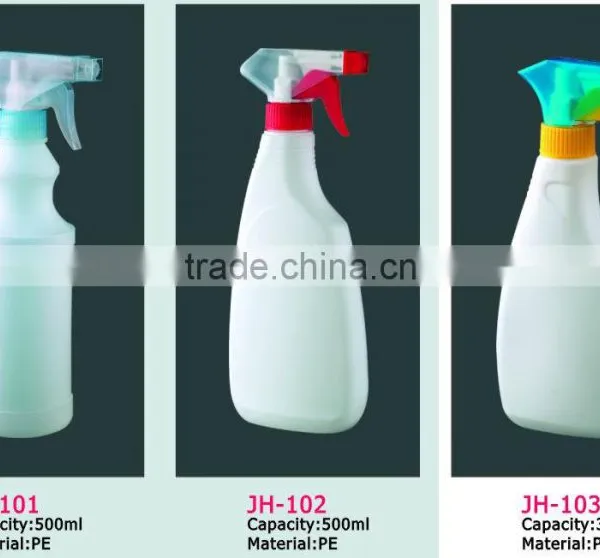 PE Trigger Sprayer Bottle JH-101, JH-102, JH-103
