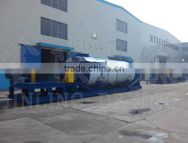 Oily Sludge Dryer photo-3