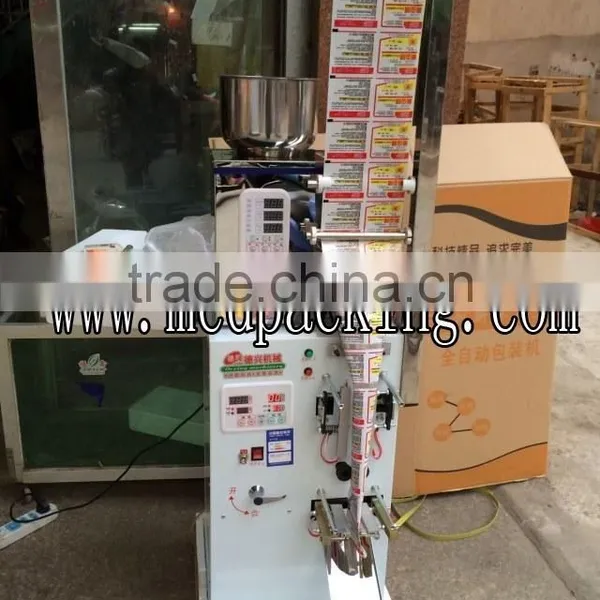 1-50g Dosing and Packing Machine for Powder or Bean or Tea or Peanut photo-5