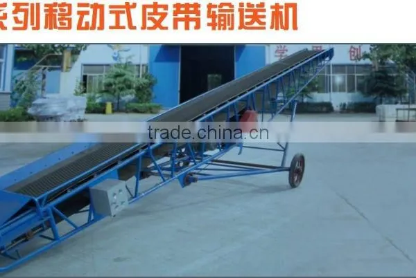 Stone Rubber Conveyor
