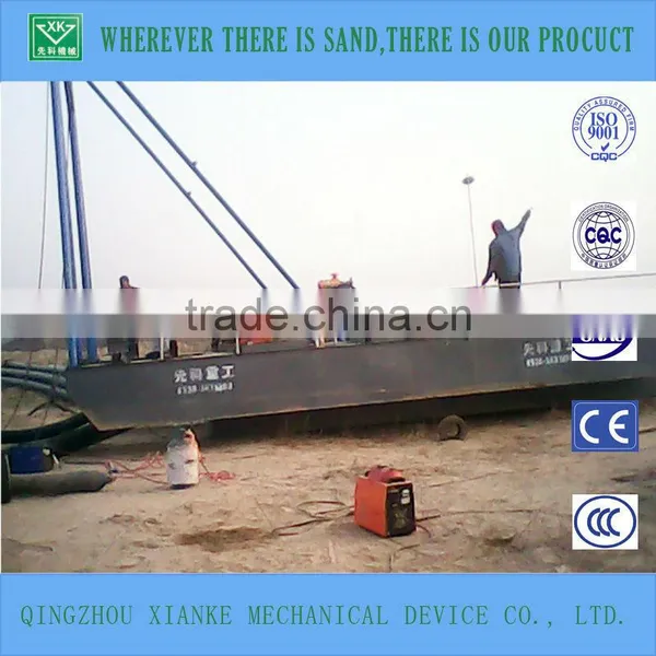 China Hot Sale Sand Pump Ship for Exporting photo-2